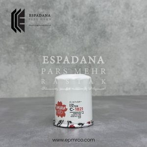 فیلتر روغن ساکورا C-1821