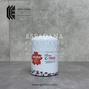 فیلتر روغن ساکورا C-7955