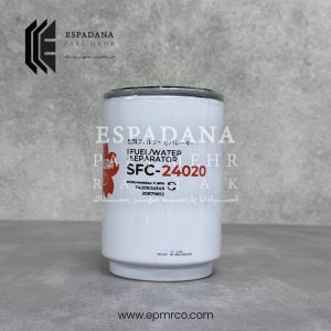فیلتر آبگیر گازوئیل ساکورا SFC-24020