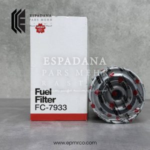 فیلتر گازوئیل ساکورا FC-7933