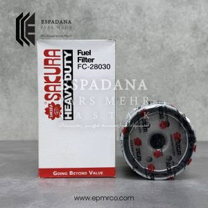 فیلتر گازوئیل ساکورا FC-28030