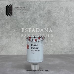 فیلتر گازوئیل ساکورا FC-7920
