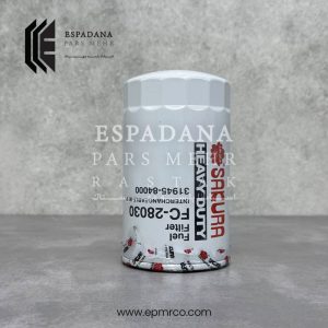 فیلتر گازوئیل ساکورا FC-28030