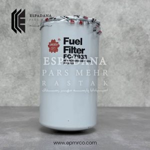 فیلتر گازوئیل ساکورا FC-7933