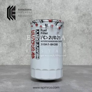 فیلتر گازوئیل ساکورا FC-28030