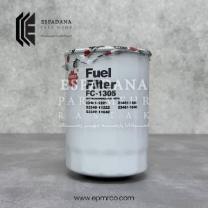 فیلتر گازوئیل ساکورا FC-1305