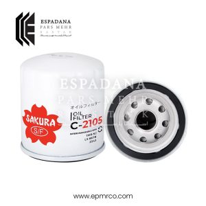 فیلتر روغن ساکورا C-2105