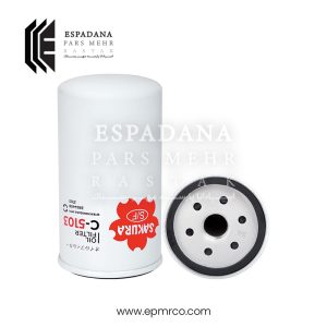 فیلتر روغن ساکورا C-5103