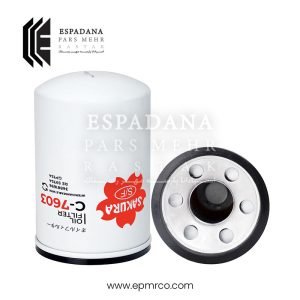 فیلتر روغن ساکورا C-7603