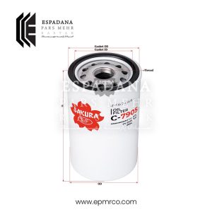 فیلتر روغن ساکورا C-7905