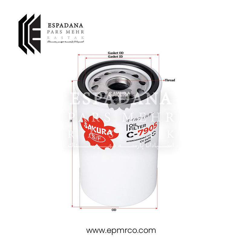 فیلتر روغن ساکورا C-7905