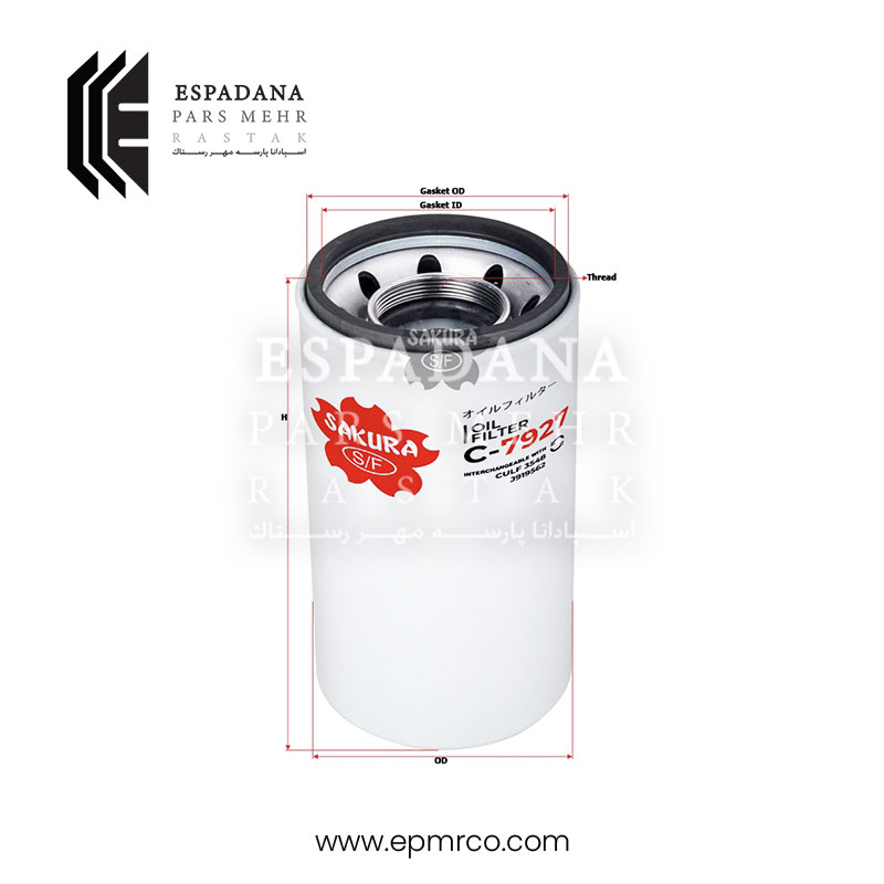 فیلتر روغن ساکورا C-7927