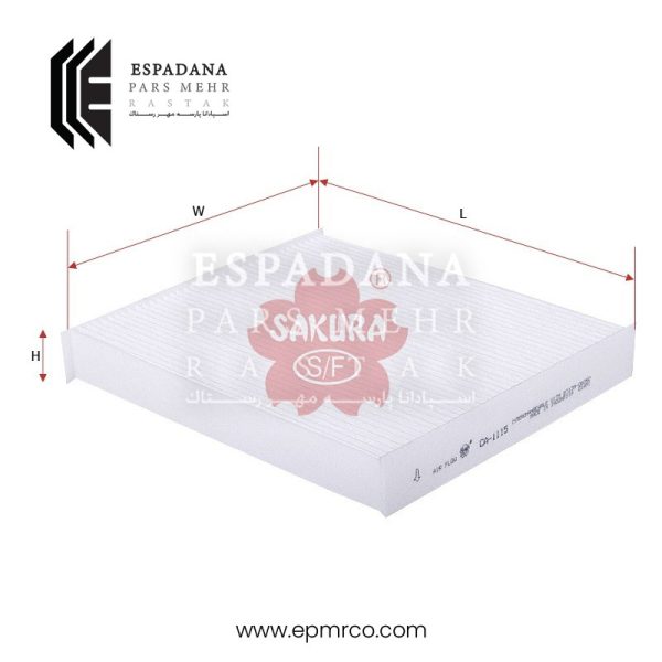 فیلتر کابین ساکورا CA-1115