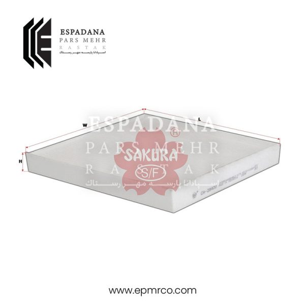 فیلتر کابین ساکورا CA-28400