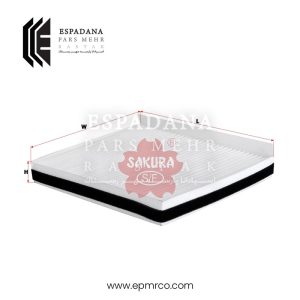 فیلتر کابین ساکورا CA-28420