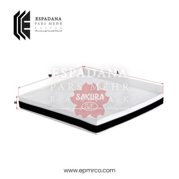 فیلتر کابین ساکورا CA-28420