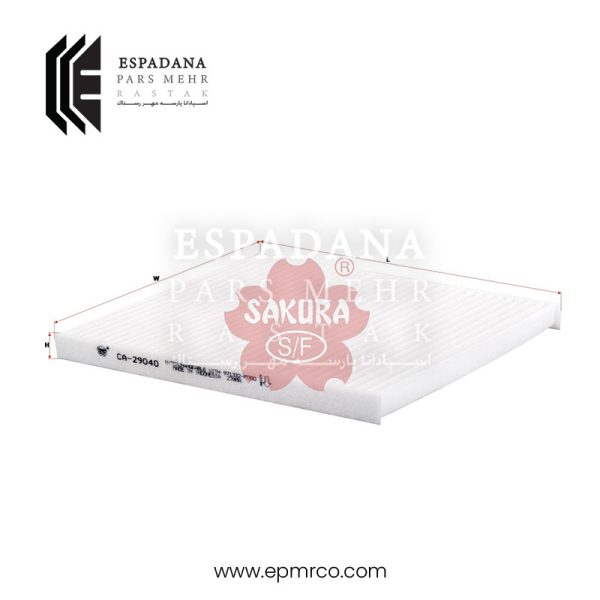 فیلتر کابین ساکورا CA-29040