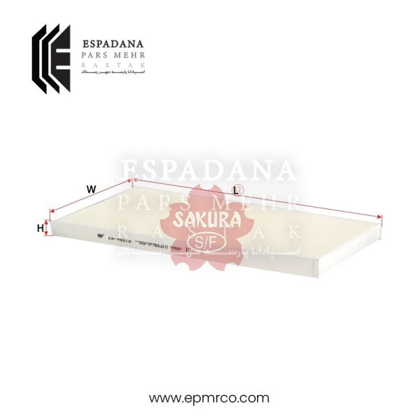 فیلتر کابین ساکورا CA-70010