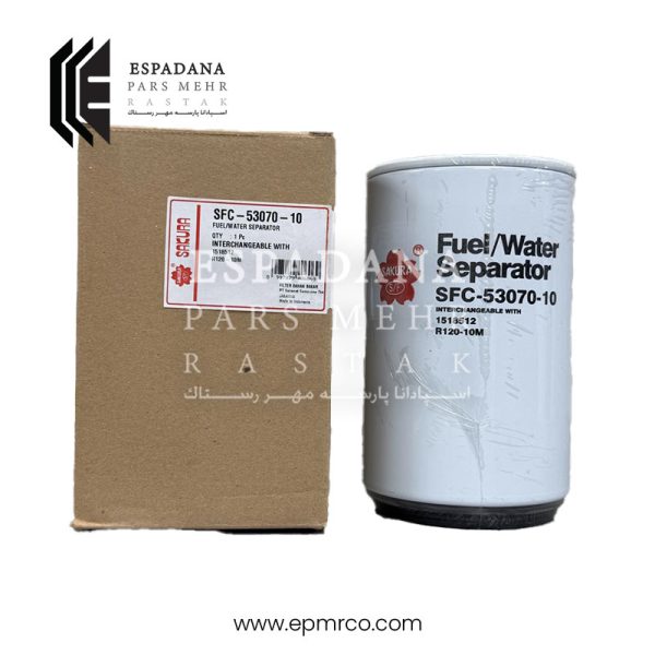 فیلتر آبگیر گازوئیل ساکورا SFC-53070-10