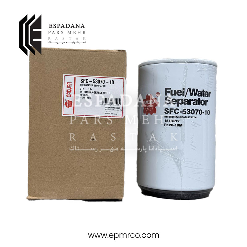 فیلتر آبگیر گازوئیل ساکورا SFC-53070-10