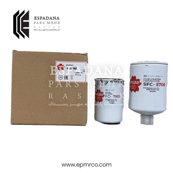 فیلتر سپراتور ساکورا K-57060