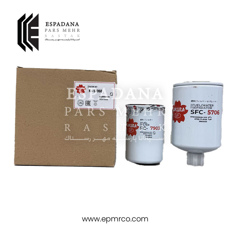 فیلتر سپراتور ساکورا K-57060