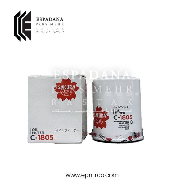 فیلتر روغن ساکورا C-1805