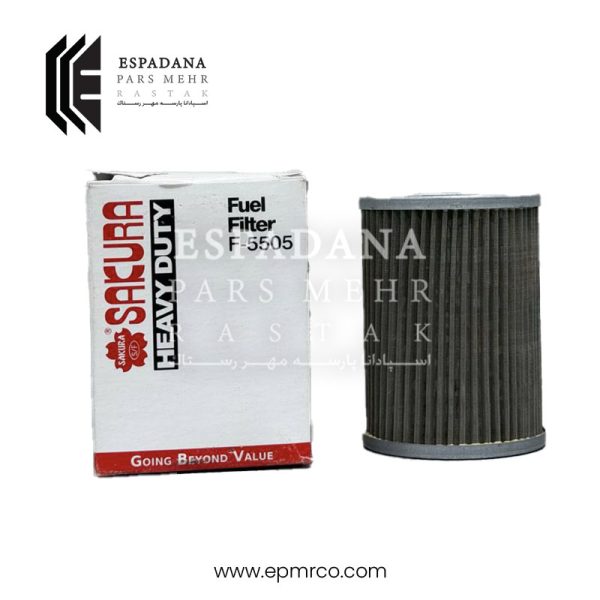 فیلتر گازوئیل ساکورا F-5505