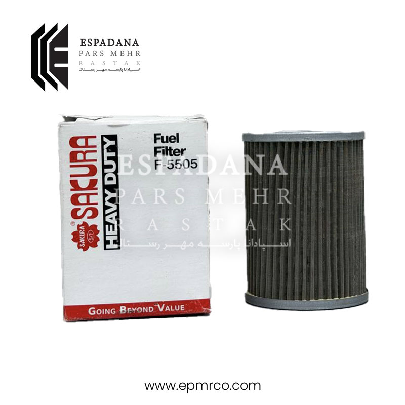 فیلتر گازوئیل ساکورا F-5505