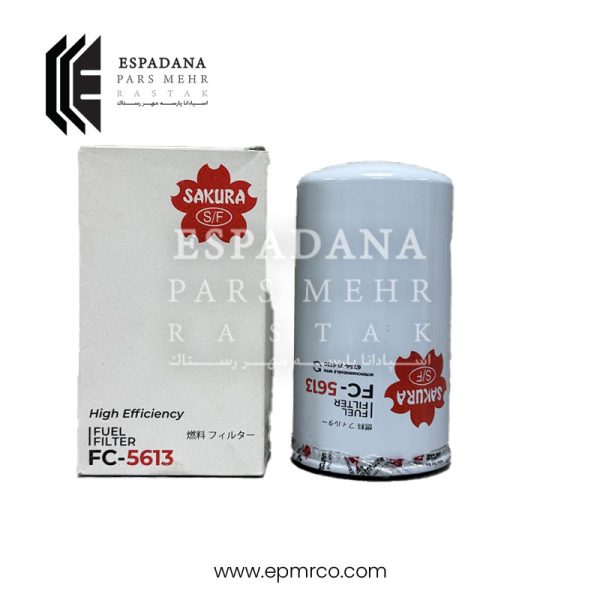 فیلتر گازوئیل ساکورا FC-5613
