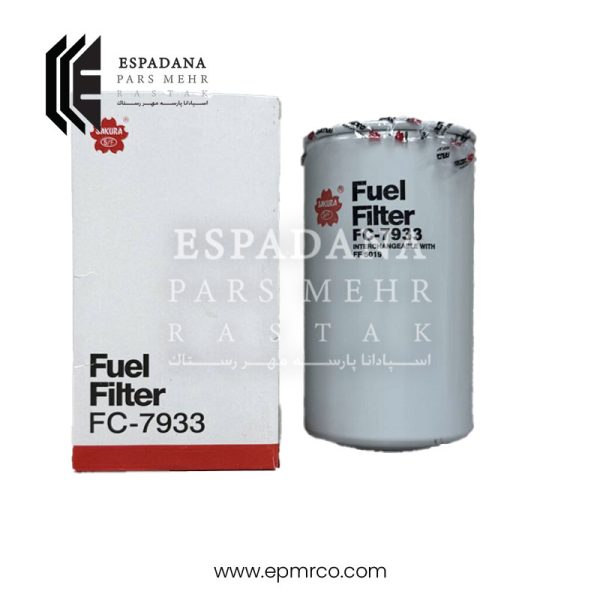 فیلتر گازوئیل ساکورا FC-7933
