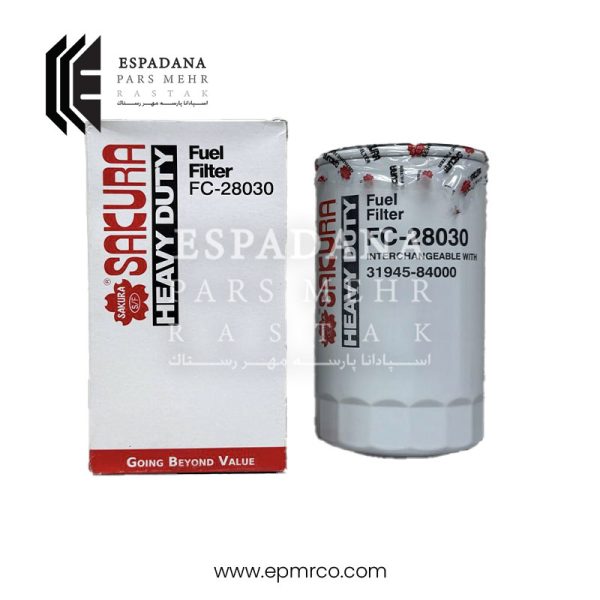 فیلتر گازوئیل ساکورا FC-28030