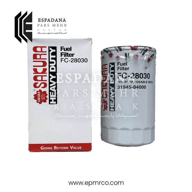 فیلتر گازوئیل ساکورا FC-28030