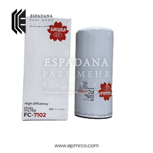 فیلتر گازوئیل ساکورا FC-7102