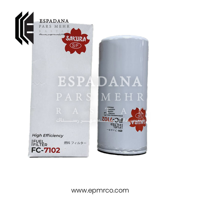 فیلتر گازوئیل ساکورا FC-7102