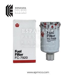 فیلتر گازوئیل ساکورا FC-7920