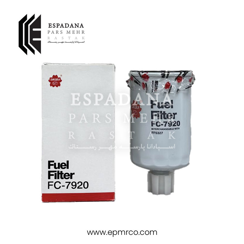 فیلتر گازوئیل ساکورا FC-7920