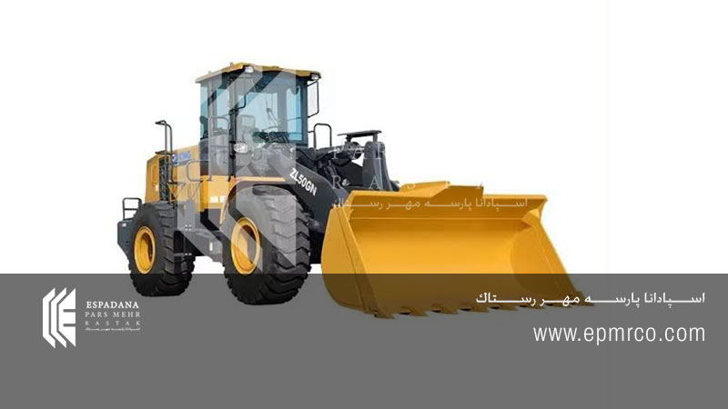 لودر XCMG ZL50