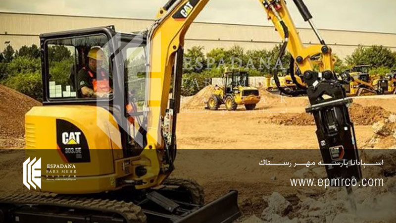 نقش بیل مکانیکی کوچک در راهسازی