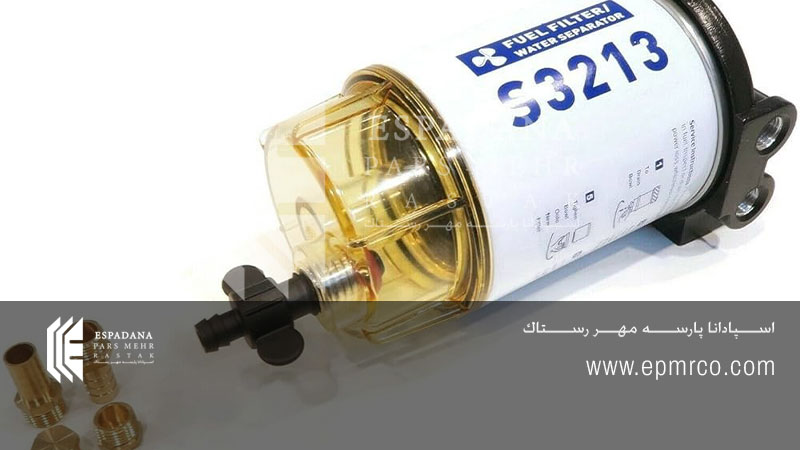تصویر فیلتر آبگیر گازوئیل تراکتور با کیفیت