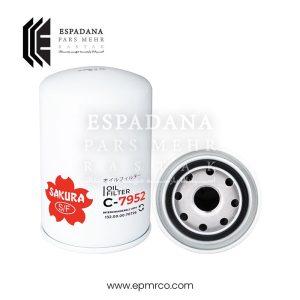 فیلتر روغن ساکورا C-7952