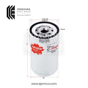 فیلتر روغن ساکورا C-7987