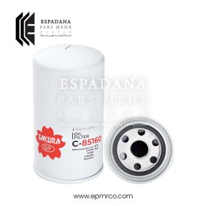 فیلتر روغن ساکورا C-85160