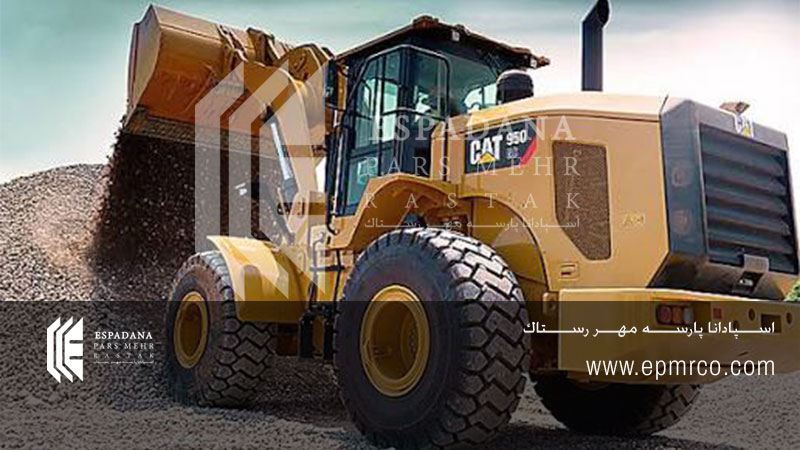 Caterpillar 950GC