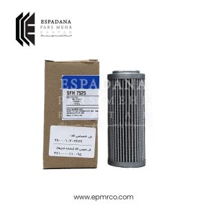 فیلتر هیدرولیک شور SFH7525