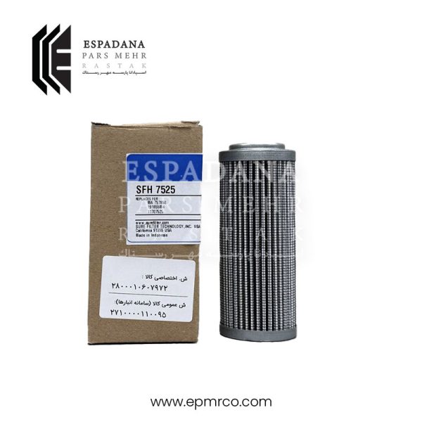 فیلتر هیدرولیک شور SFH7525