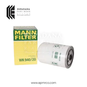 فیلتر گازوئیل مان WK940/20