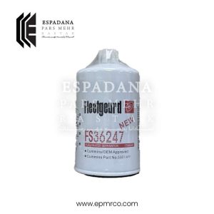 فیلتر آبگیر گازوئیل فیلیتگارد FS36247