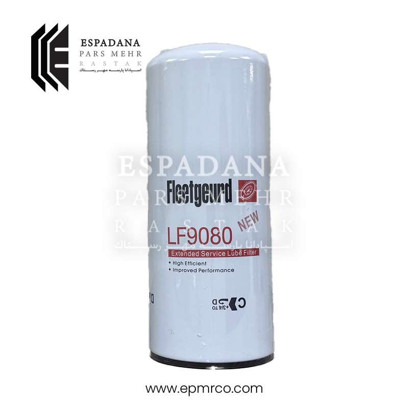 فیلتر روغن فیلیتگارد LF9080