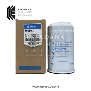 فیلتر آبگیر گازوئیل دونالدسون P550391